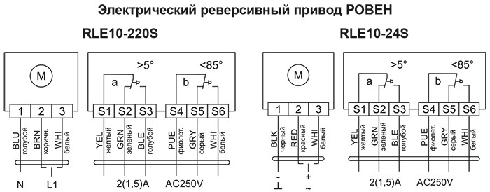 ДМУ МС реверс элсхемы.jpg ДМУ МС реверс элсхемы.jpg