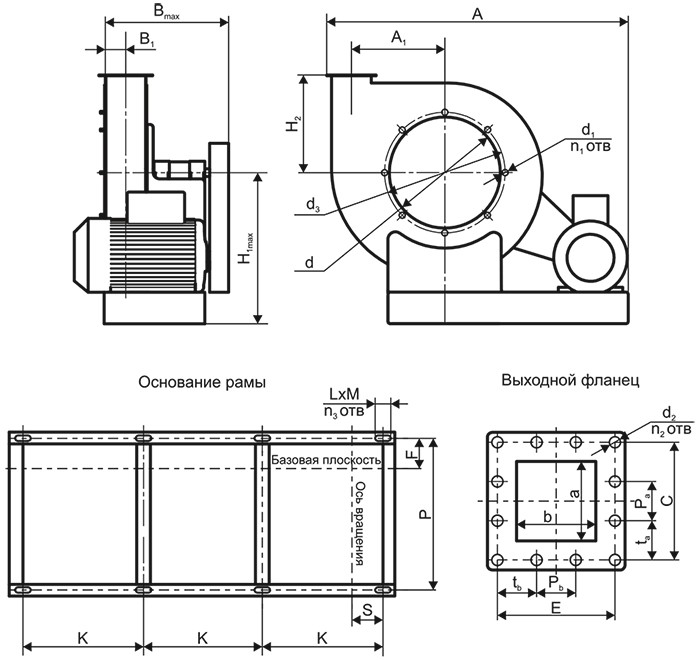 ВР 200-20_Исполнение 5.jpg ВР 200-20_Исполнение 5.jpg