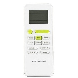 Пульт дистанционного управления RRC-52
